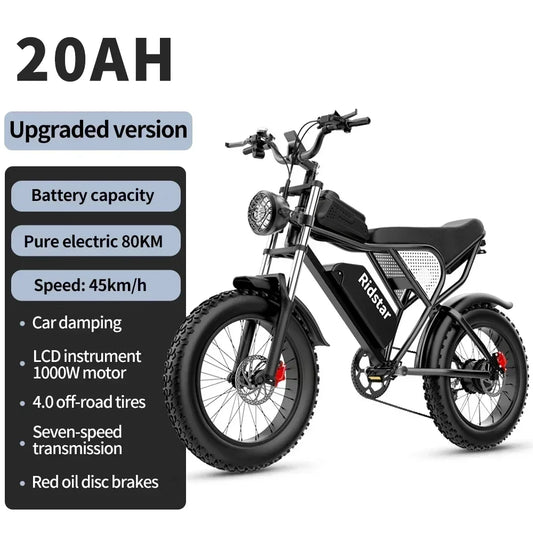 Electric bike RidstarQ20 2000W Dual motor 52V 40AH dual battery adult E-bike 20 inch Tire For Mountain off-road Electric bicycle